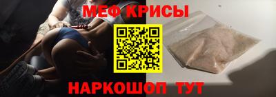 кокаин премиум Старая Купавна