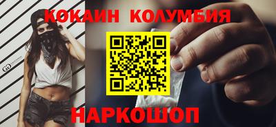 скорость Среднеуральск