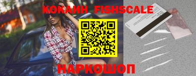 скорость Среднеуральск