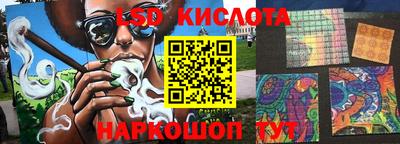 скорость Среднеуральск