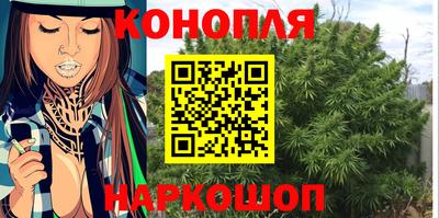 кокаин премиум Старая Купавна