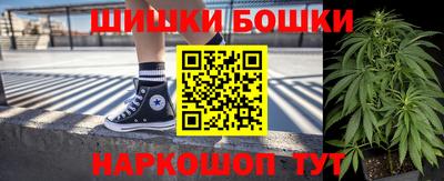 кокаин премиум Старая Купавна