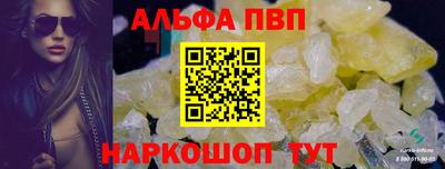 скорость Среднеуральск