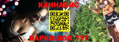 кокаин премиум Старая Купавна
