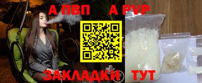 скорость Среднеуральск