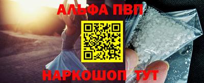 скорость Среднеуральск