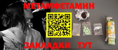скорость Среднеуральск