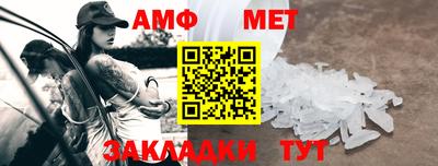 кокаин премиум Старая Купавна