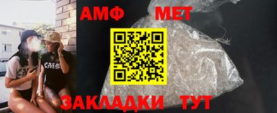 скорость Среднеуральск