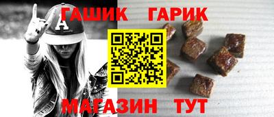 кокаин премиум Старая Купавна