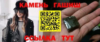 кокаин премиум Старая Купавна