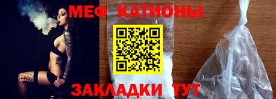 скорость Среднеуральск