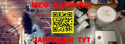 кокаин премиум Старая Купавна