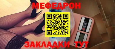 скорость Среднеуральск