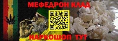 скорость Среднеуральск