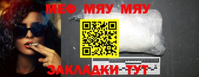 скорость Среднеуральск