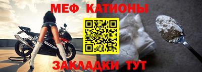 скорость Среднеуральск